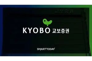 교보증권, 박봉권 대표 11.6억·이석기 대표 11.5억