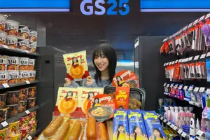GS25, 유튜버 쯔양과 공동 개발한 ‘대식가 시리즈’ 론칭