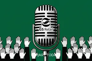 유통업계 화두는 ‘주주 권익 강화’…GS리테일로 주총 시즌 개막