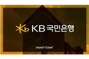 KB국민은행, ‘소비자보호위원회’ 신설..이사회가 소비자보호 정책 직접 심의