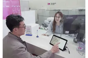 흥국생명, 금융플라자에 청각장애인용 AI 실시간 자막 서비스 도입