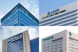 차량 5부제..신한금융 선두로 금융권 속속 동참