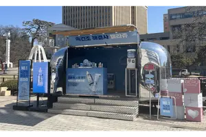 휴젤 웰라쥬, 움직이는 팝업..
