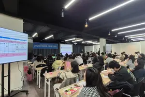 요아정, 신메뉴 출시 계획 공유위한 '점주 대상 설명회' 개최