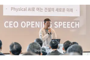 허윤홍 대표, 