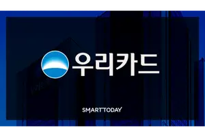 우리카드, 해외 ABS 2억 달러 발행