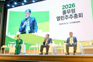 이우봉 풀무원 대표 