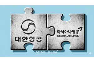 대한항공·아시아나 통합 막바지…양 사 '화학적 결합' 가능한가