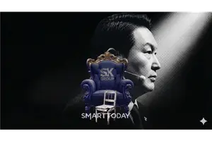 [기자수첩] 정부랑 따로 노는 SK,주주도 최태원 회장님처럼 모실 수 있나요