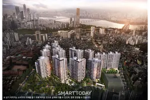 GS·SK, 노량진 ‘라클라체자이드파인’ 분양...강남급 분양가 '눈길'