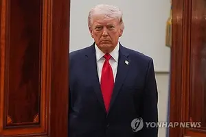 '하루 더 긴 주말' 트럼프 