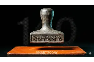 “140일째 허가 안 내줘”… 용산구청 ‘늑장’에 신동아건설 서빙고역세권 개발 '올스톱'
