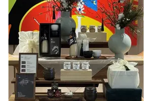 교촌 발효공방1991, 롯데백화점 명동 본점서 'VIP 전통주 클래스' 성료