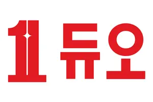 듀오 유튜브 구독자, 15만명 돌파…연애·결혼 콘텐츠 채널 성장