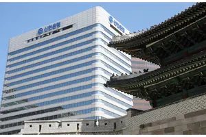 신한은행, 대구·부산에 외국인 근로자 타깃 일요영업점 오픈