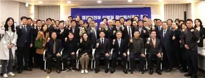 대한행정사회, 행안부 이병철 참여혁신국장 초청 간담회 개최