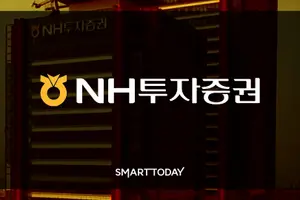 NH투자증권, ‘iSelect 미국우주항공 지수’ 출시..스페이스X 편입도 염두