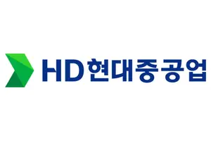 HD현대重 울산조선소 잠수함 수리 중 화재... 1명 실종