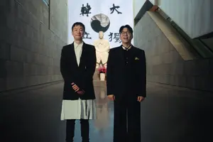 KB금융, '다시 쓰는 대한이 살았다' 영상 조회수 1000만 돌파