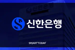 신한은행, 골드·실버 투자 콘텐츠 이용 고객에 1온스 은화 증정 