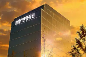 한양증권, 준공 후 주거사업 PF 금융주관 확대