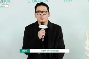 하정우, 단편영화 찍었다