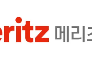  메리츠증권, 해외주식 양도소득세 무료 신고대행 서비스 
