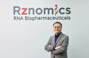 [바이오 디코드] '굳건한 락업과 연기금의 등판' 알지노믹스, RNA 플랫폼 가치 증명할까