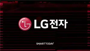 LG전자, ‘사내 1% 전문가’ 연구·전문위원 22명 선발