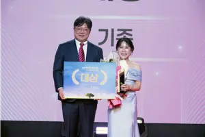 메리츠화재, 2025 연도대상 시상..주미숙 청주본부 지점장 '보험여왕'