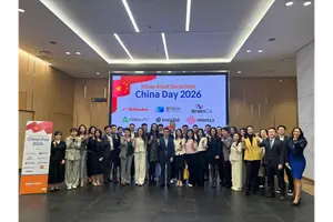 미래에셋증권 파워, 알리바바·샤오미·브레인코·미니맥스가 서울에