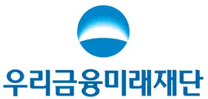우리금융, 우리금융호국장학금 신설..나라 지킨 군인 자녀 200명에 장학금 지원
