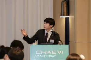 [단독] 코스닥 상장 앞둔 채비 