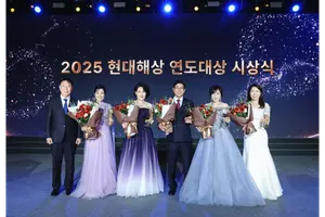 현대해상, 2025 연도대상 시상..중부지역단 남상분 14번째 현대명장 타이틀