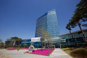 한전KDN, 2025년 공공기관 안전활동 수준평가 'A등급' 획득