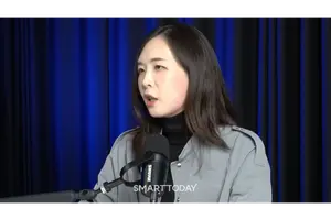 삼성전자 57조원 이익은 '글로벌 Top 5' 수준... 남은영 팀장 