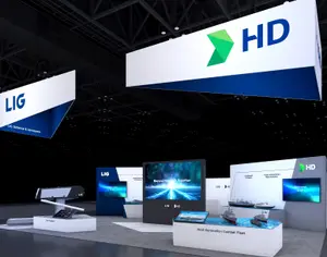 HD현대重, 美 최대 방산전시회 첫 참가