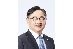  IBK기업은행, 전무이사에 유일광 전 부행장