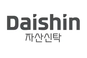 대신자산신탁, 안산 군자주공10단지 사업시행자 지정