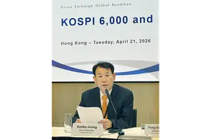 한국거래소 코스피 6000시대 도약 홍콩 글로벌 로드쇼 개최