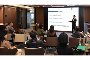 하나은행, ‘상속권·유류분 개정 맞춤형 해법’ 전국 릴레이 세미나 개최