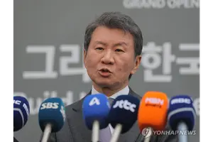 법원, “문체부 정몽규 중징계 요구 정당”…축구협회 패소 