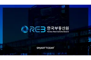 서울 아파트 값 0.15% 상승…강북 오르고 강남은 혼조