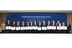 LG유니참, 제품 용량 변경 시 소비자에 공개..