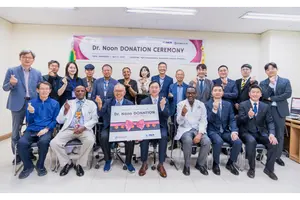동아ST, 한국전쟁 파병국 에티오피아서 의료 지원