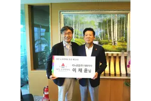 리노공업, 이채윤 회장 8600억원 주식 매각 예고..2001년 상장 첫 매각