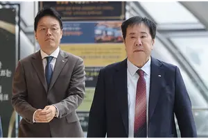공정위 ‘담합 입찰’ SM화진에 과징금 16억 부과