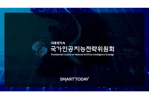 공무원 보고서·이메일서 AI 인식 어려운 'hwp' 사용 제한된다... 개방형 'hwpx'로 단계적 전환