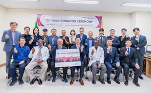 동아ST, 한국전쟁 파병국 에티오피아서 의료 지원