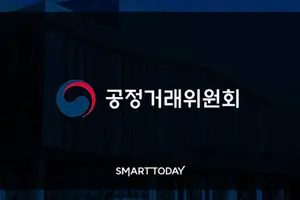 해킹 피해 '모르쇠' 더는 못한다…공정위, 쿠팡·네이버 등 오픈마켓 불공정 약관 시정